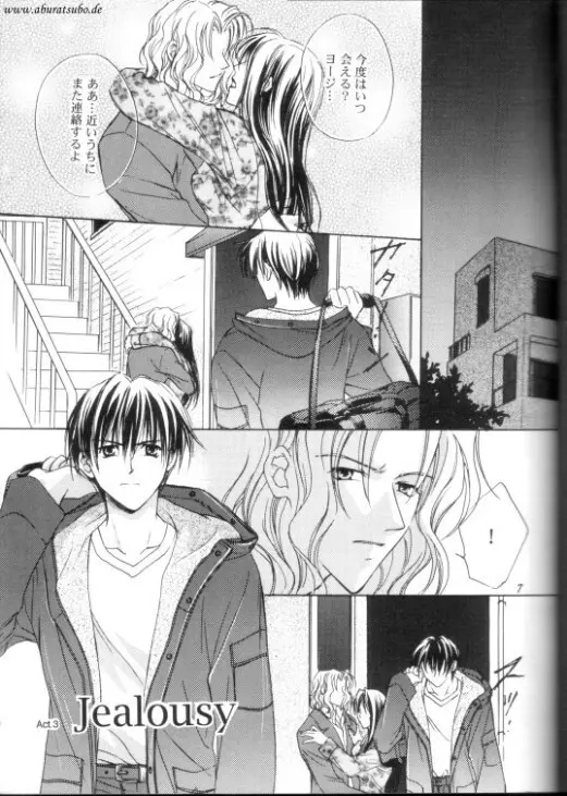 Night Page.4
