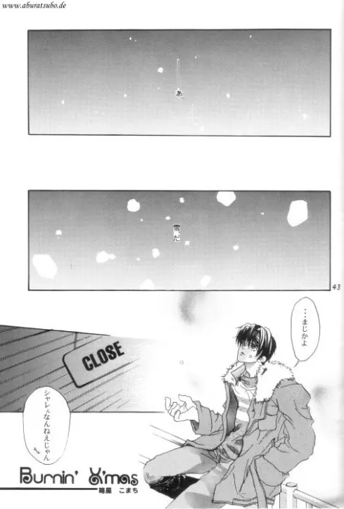 Night Page.41