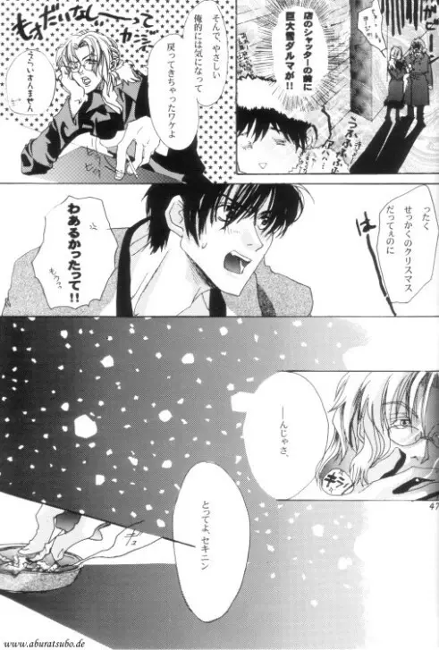 Night Page.45