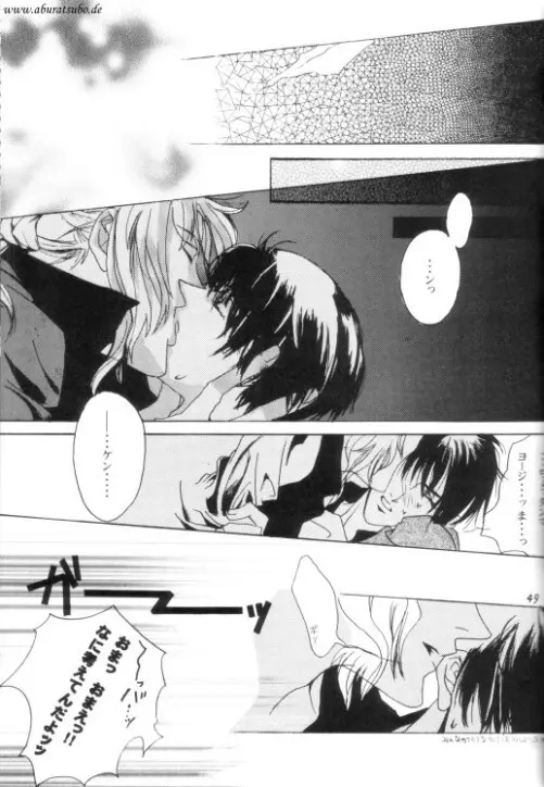 Night Page.47