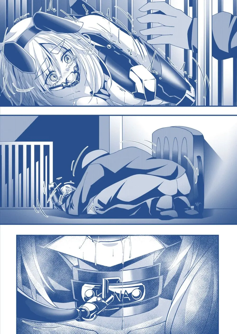 わんちゃんを飼う漫画 Page.8