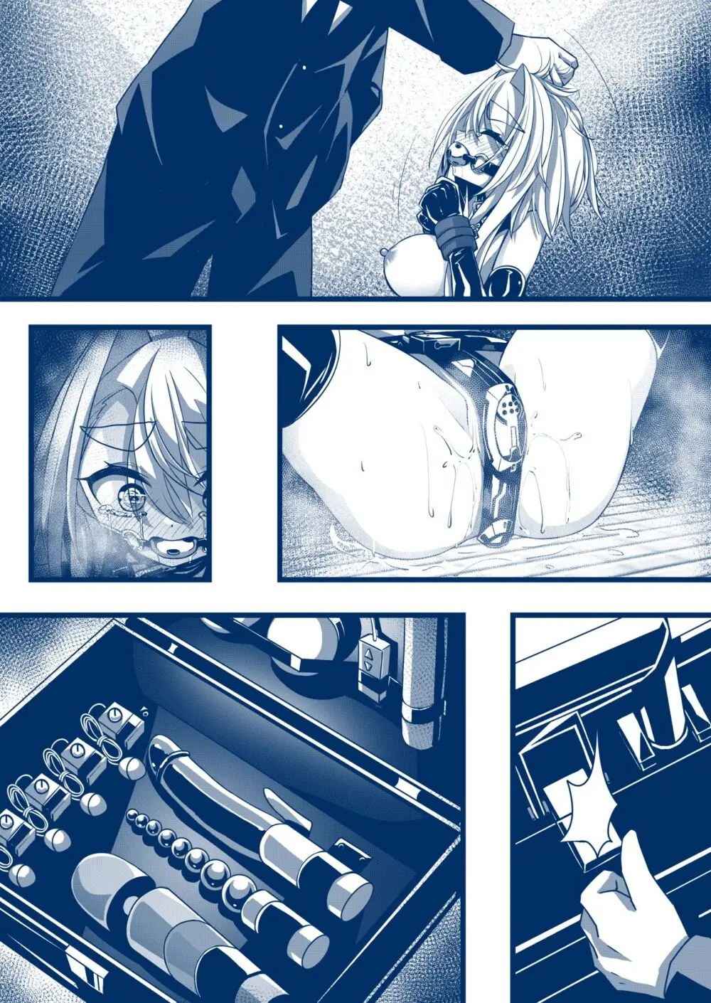 馬之助ちゃん貞操帯絶頂禁止漫画・進捗段階 Page.7