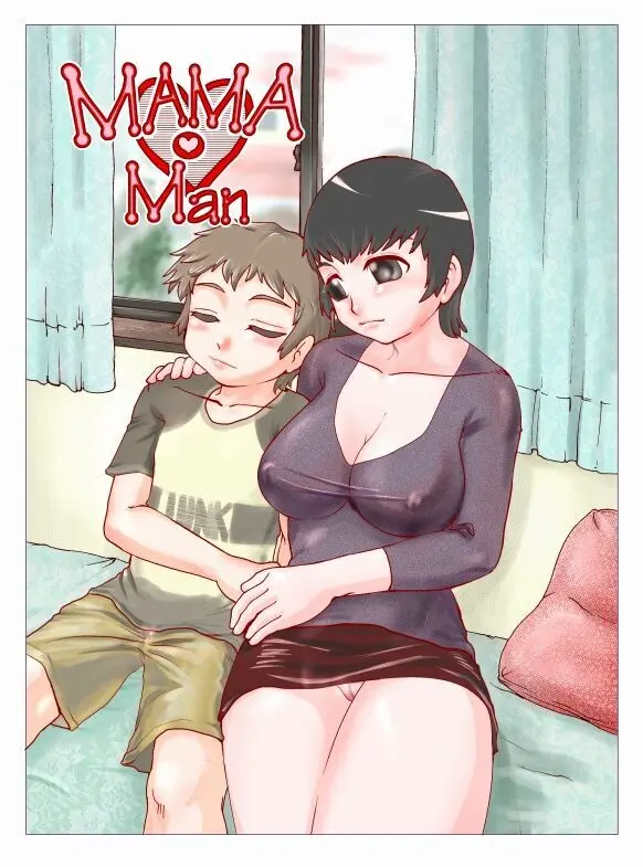まままん～トシ君と月子ママの一日～