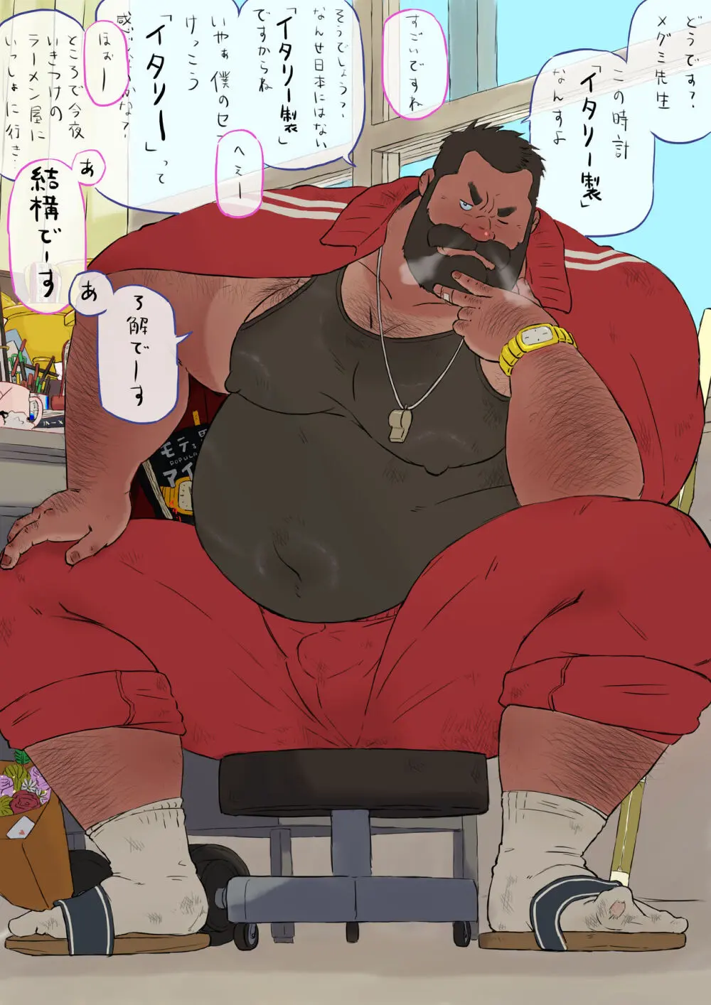 godaime519com pixiv Fanbox Gallery Page.223