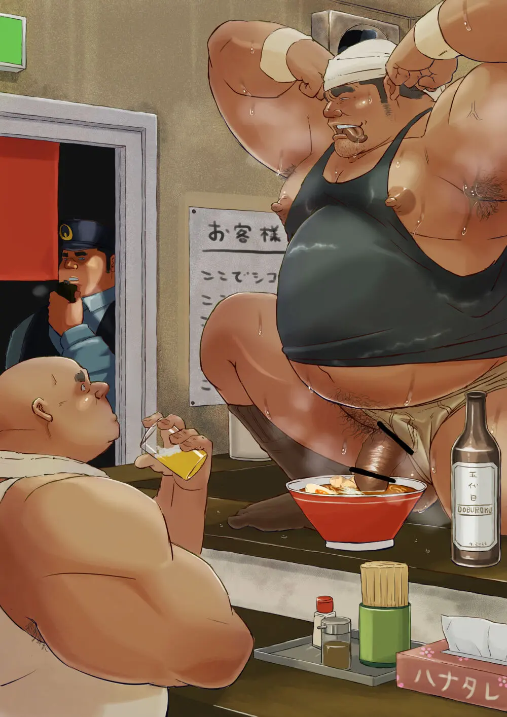 godaime519com pixiv Fanbox Gallery Page.225