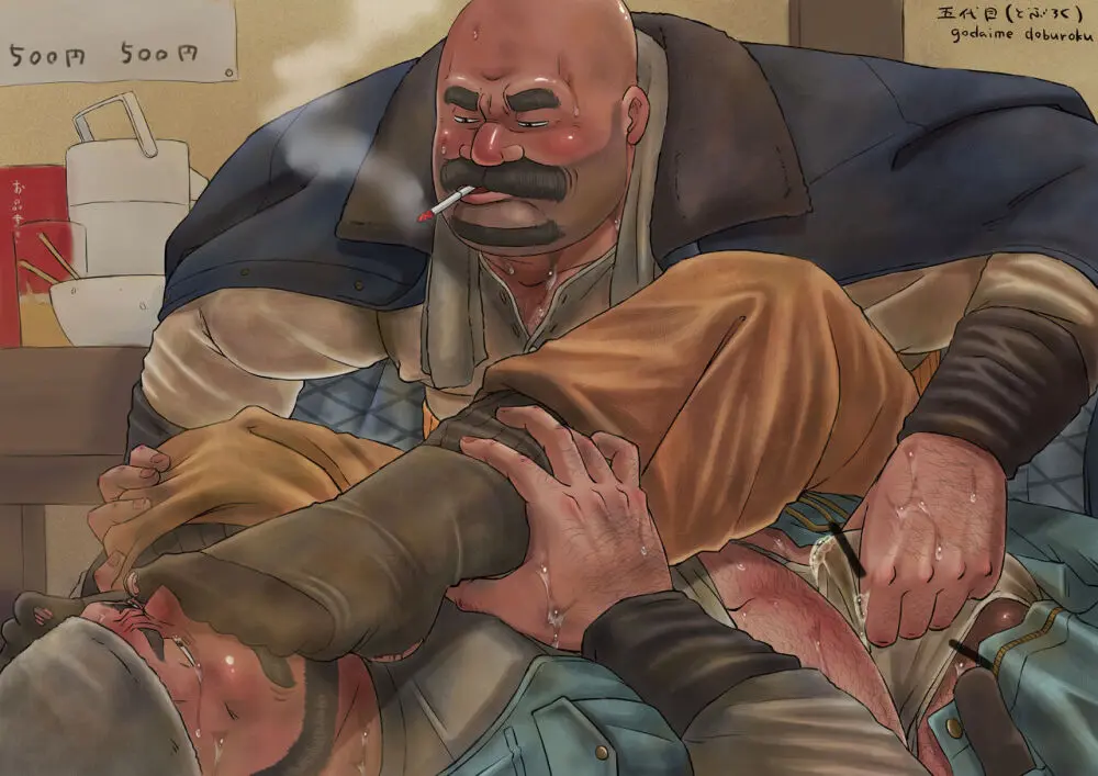 godaime519com pixiv Fanbox Gallery Page.246