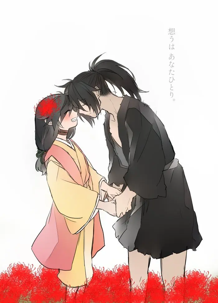 Hyaku doro sukebē matome.’