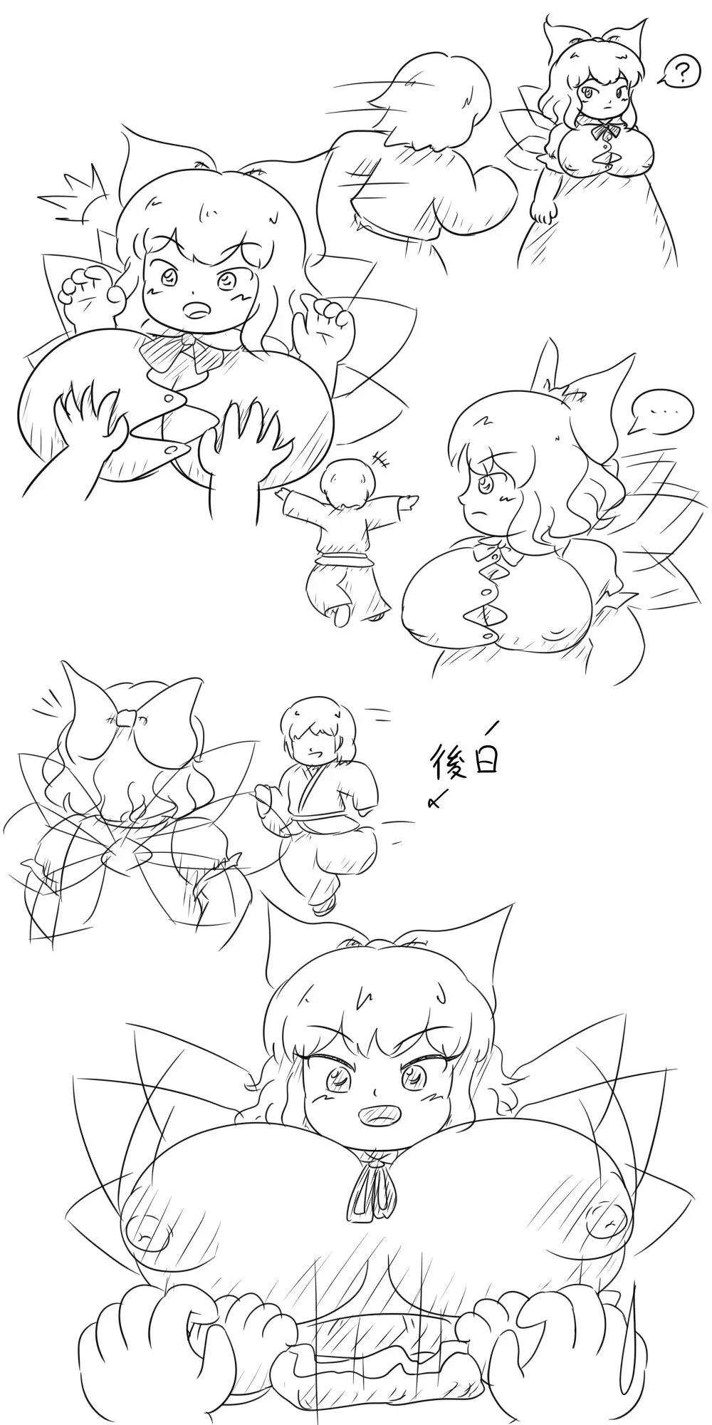 Some Artworks Page.140
