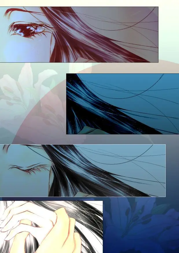 Paradise Lost Page.46