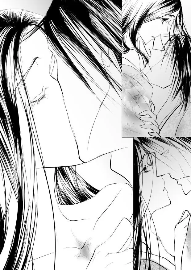 Paradise Lost Page.59