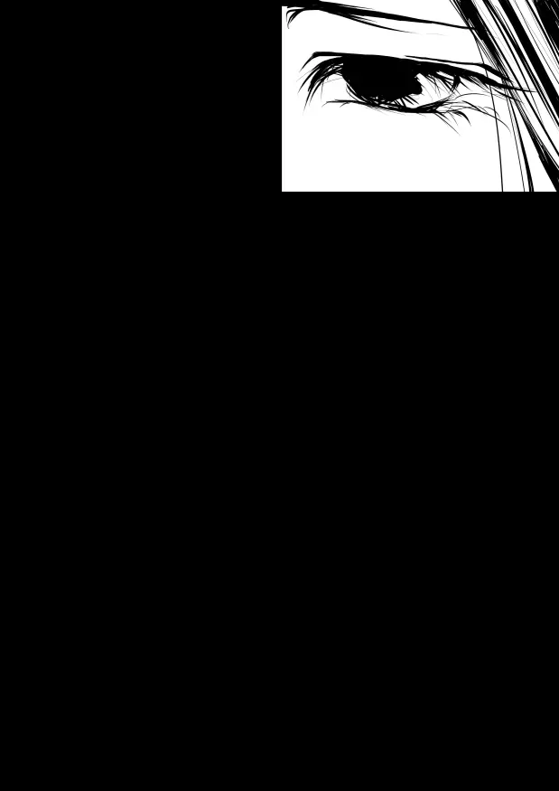 SLEEPLESS NIGHT Page.69