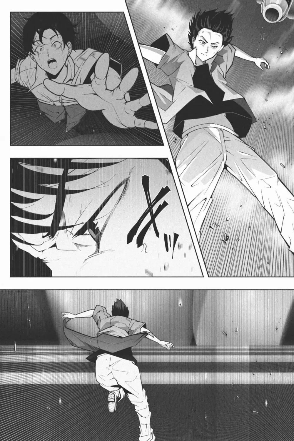 縮小生き残り大会 Ch.1-6 Page.54