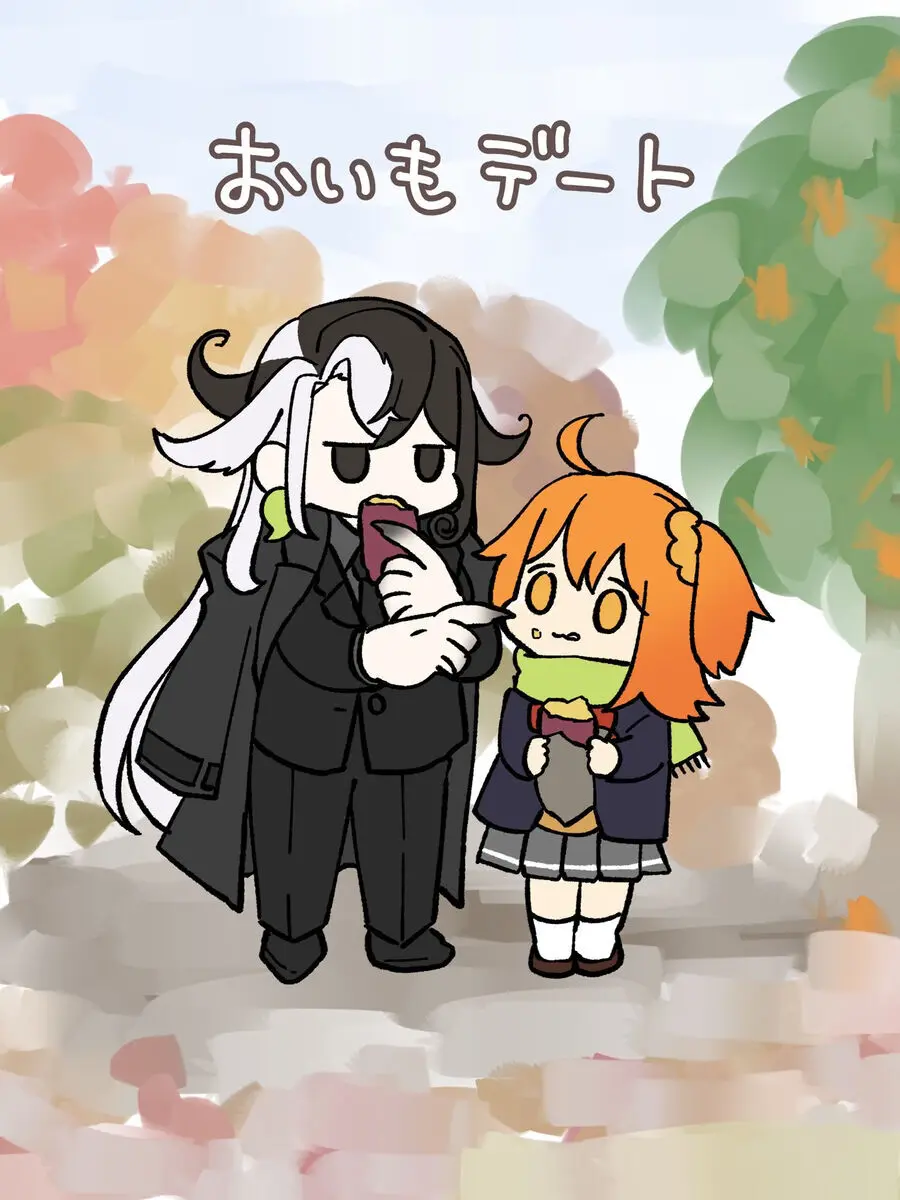 [ fate grand order ) Page.22