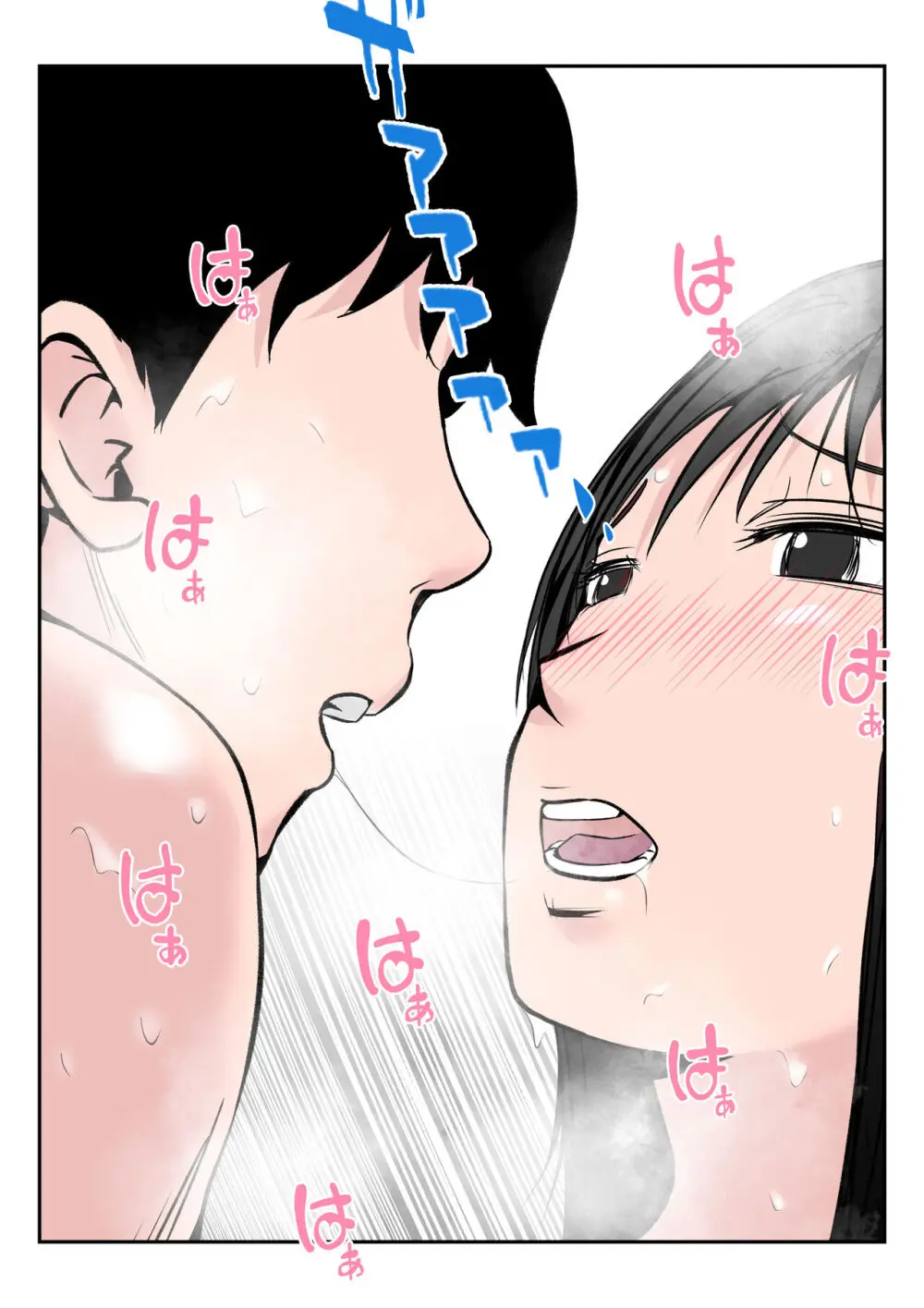 僕の中国美人スレンダー巨乳妻がカメラモデルで脱がされてヤリチン共に寝取られた件 Page.63
