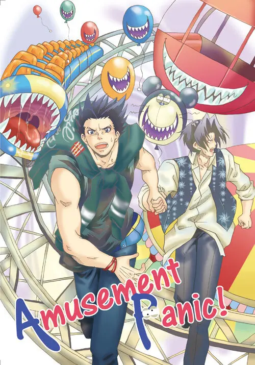 Ace Attorney DJ – Amusement Panic