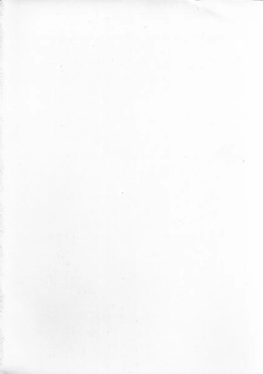 天TEKEてんっ！ Page.2