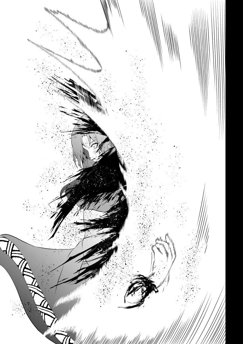 BLACK&ROSE ZERO ‐終‐ Page.75