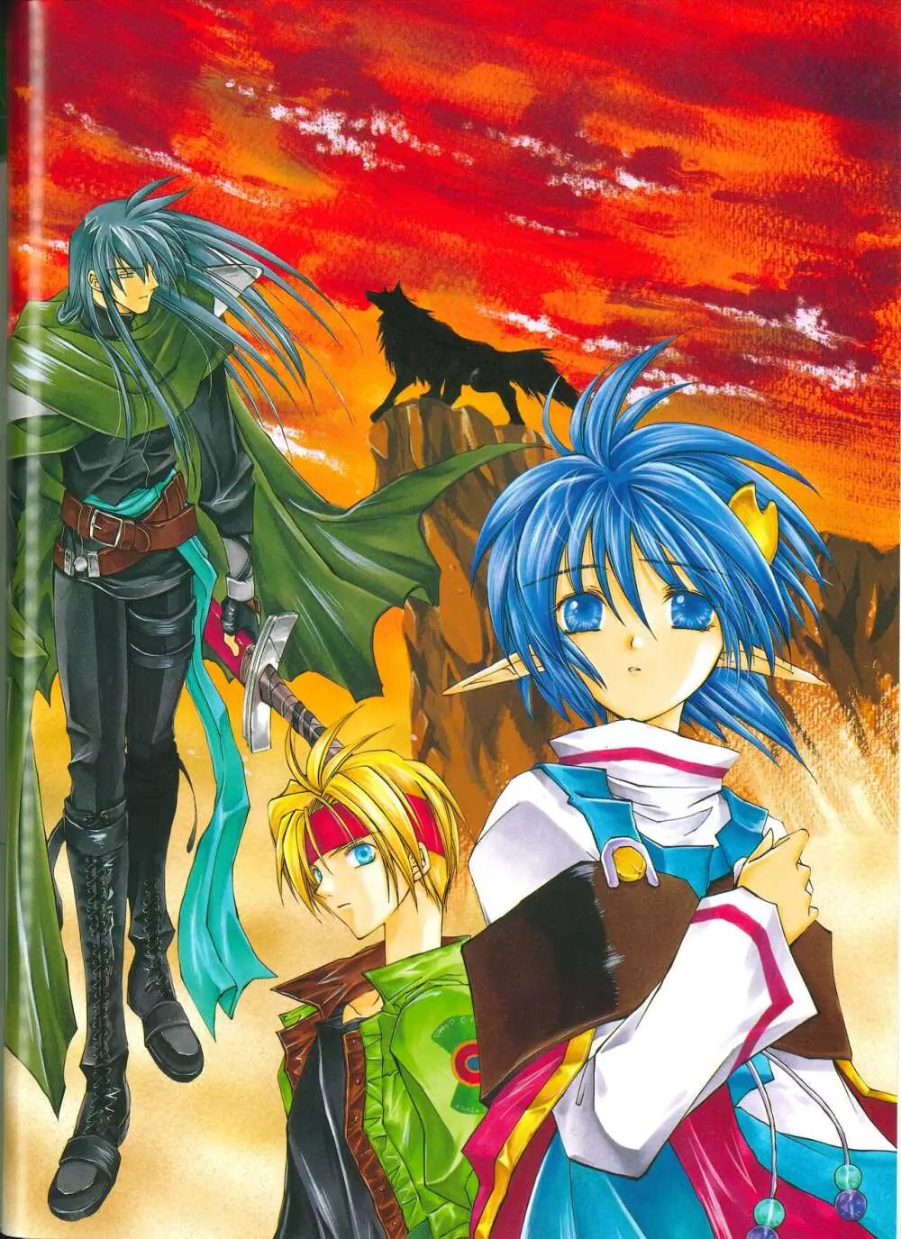 Star Ocean Second Treasure Page.22