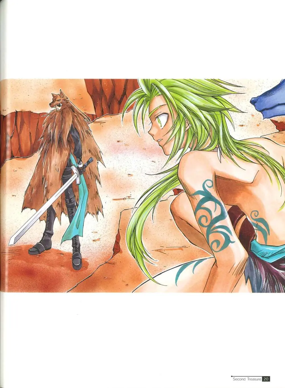 Star Ocean Second Treasure Page.28