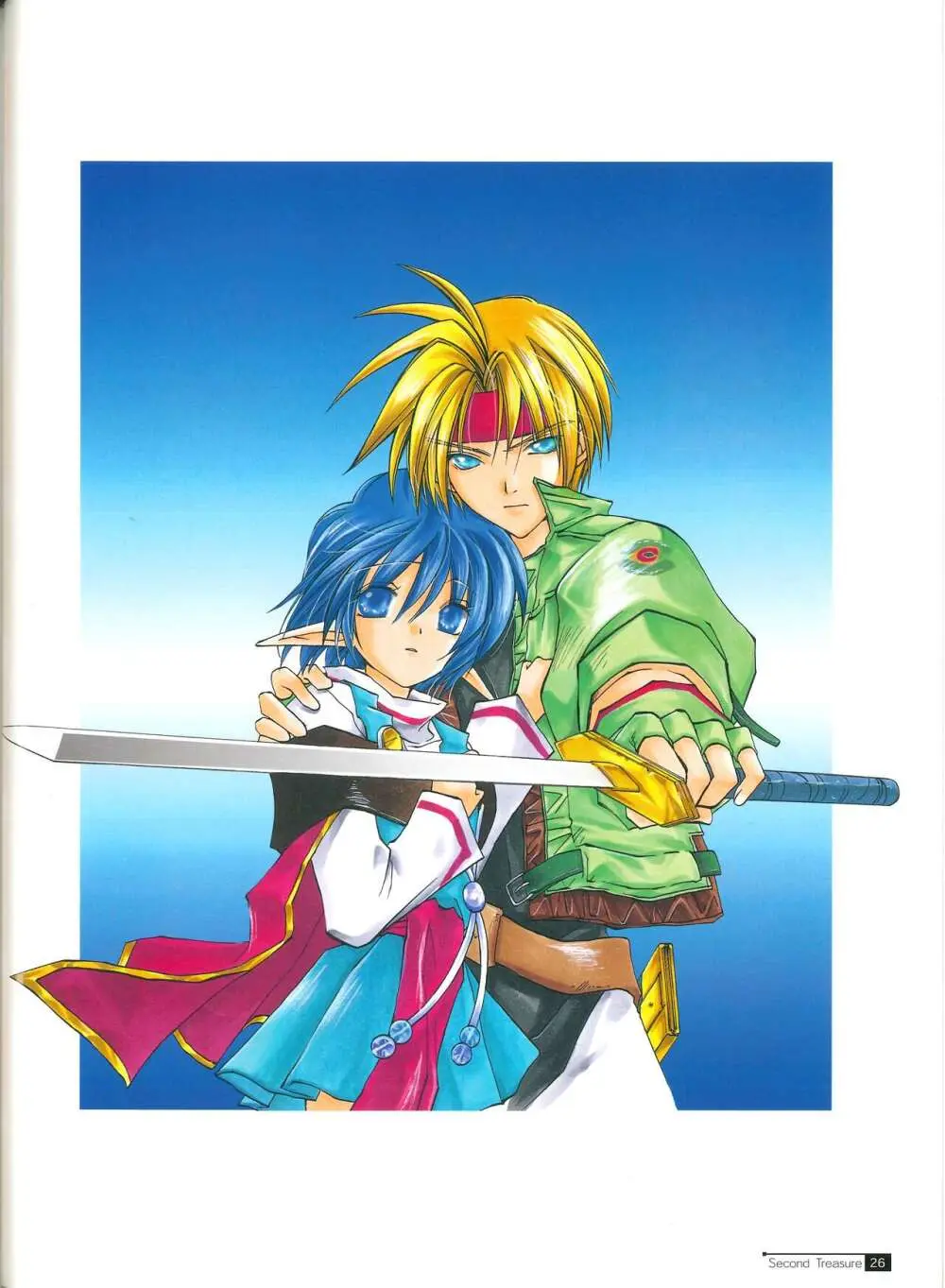 Star Ocean Second Treasure Page.34