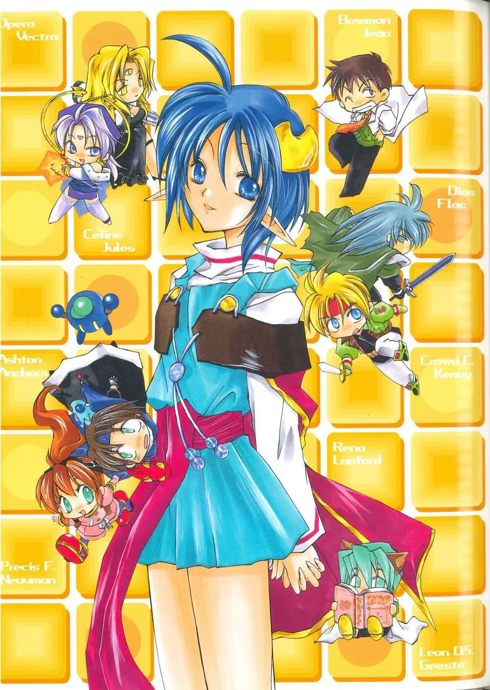 Star Ocean Second Treasure Page.35
