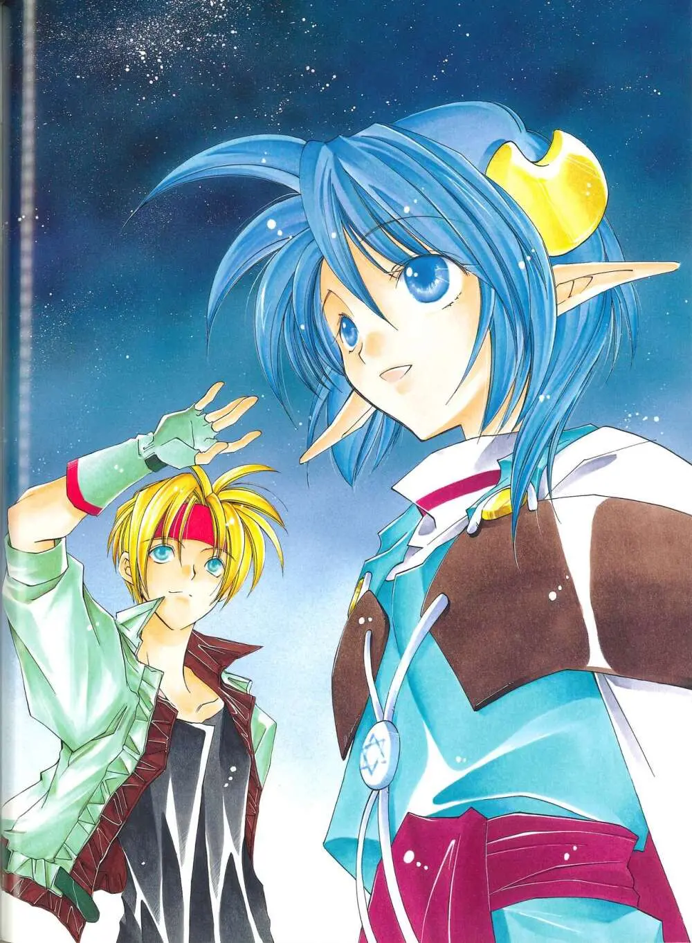 Star Ocean Second Treasure Page.36
