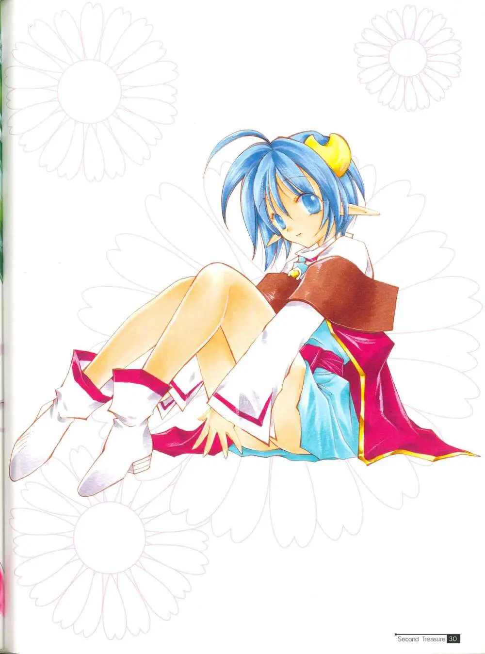 Star Ocean Second Treasure Page.38
