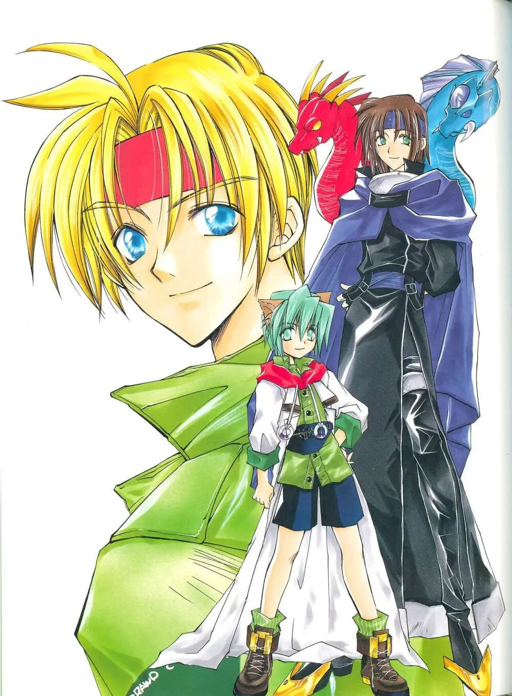 Star Ocean Second Treasure Page.51