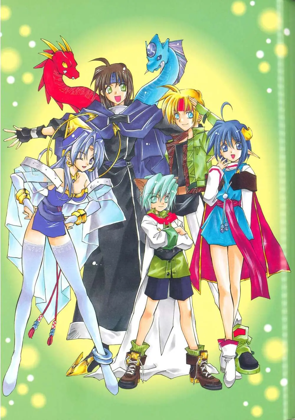 Star Ocean Second Treasure Page.53