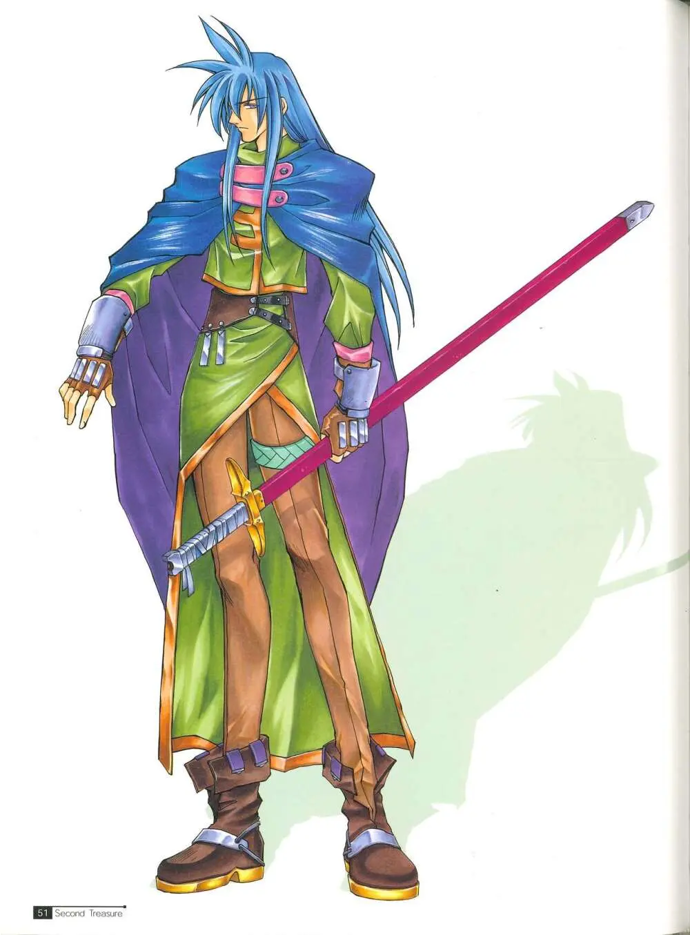 Star Ocean Second Treasure Page.59