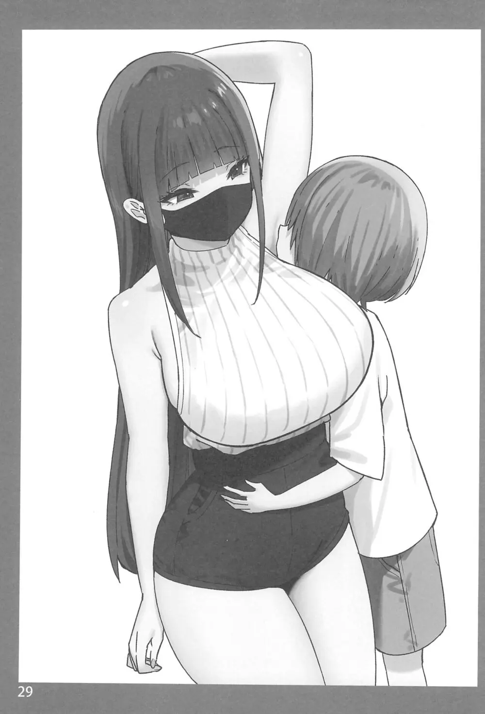 お姉ちゃんととろける気持ち 6 裏Ver. Page.29