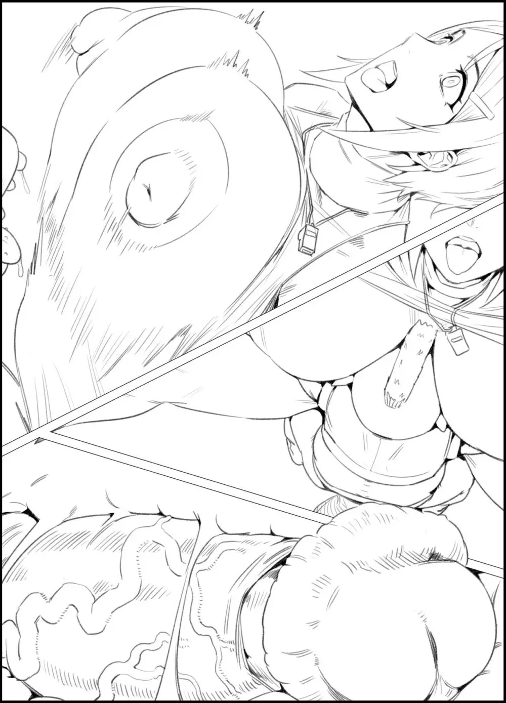 [クナボト]&nbsp;八神ヒカリ(19): デジタル進化 Page.23