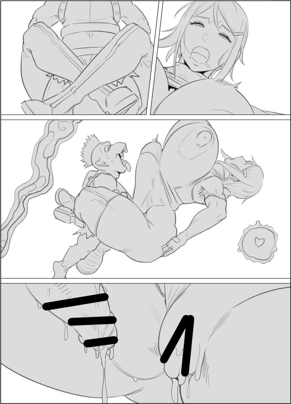 [クナボト]&nbsp;八神ヒカリ(19): デジタル進化 Page.30