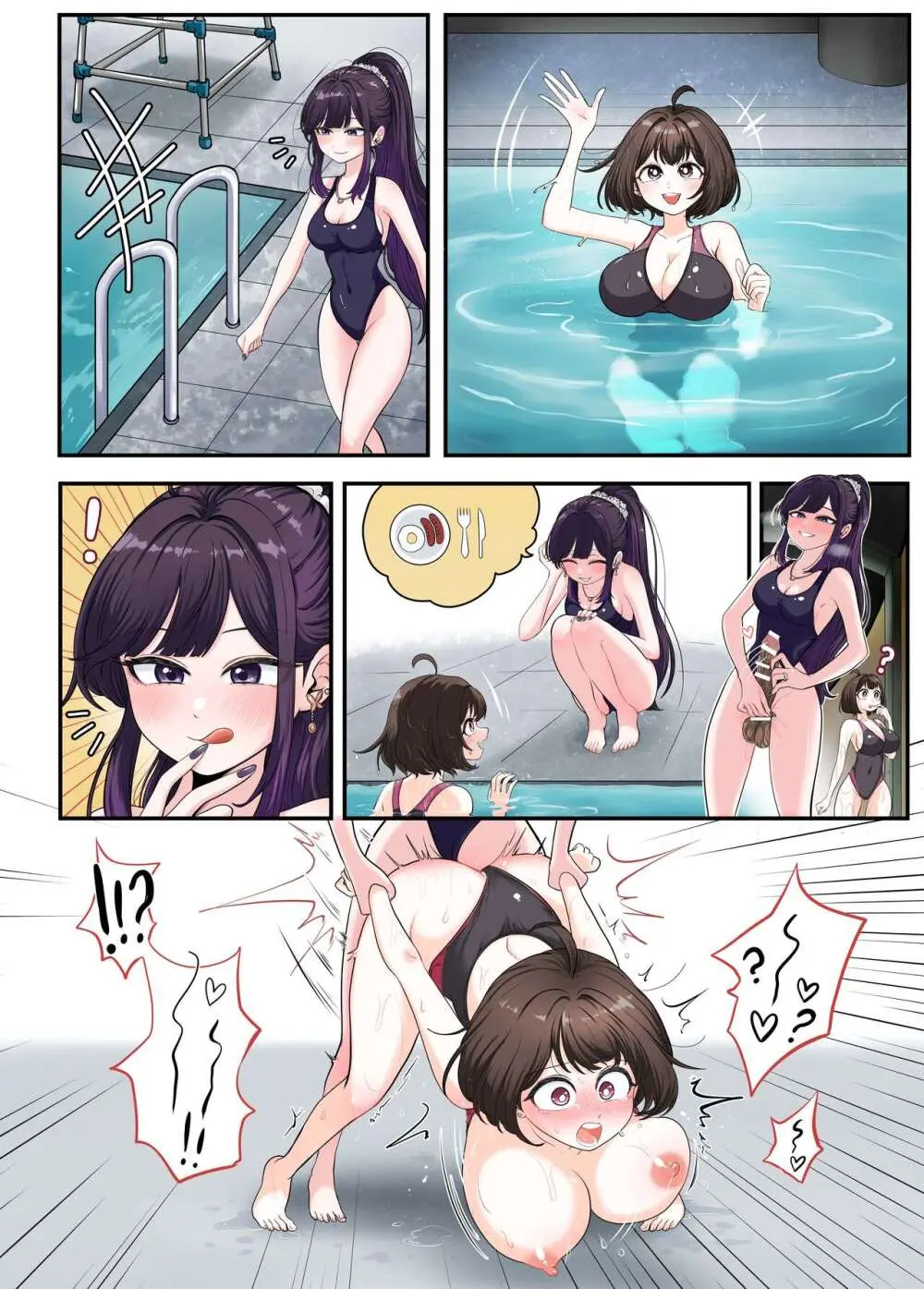Indoor Swimming Pool Page.4