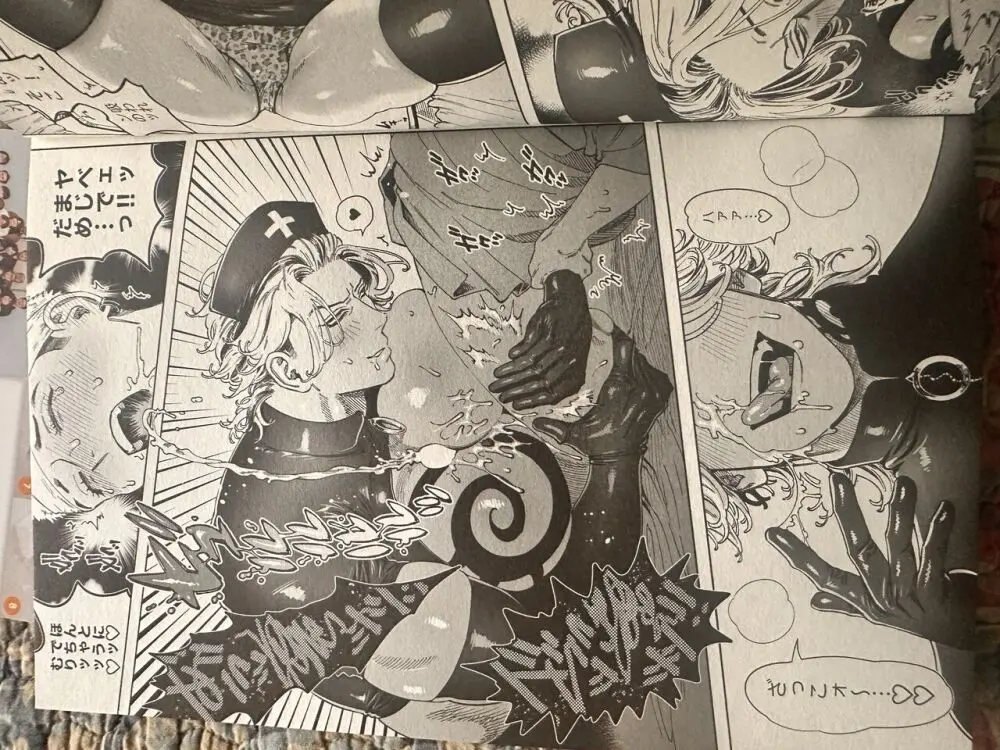 ダイナマイトナースタックル Dynamite Nurse Tackle Page.13