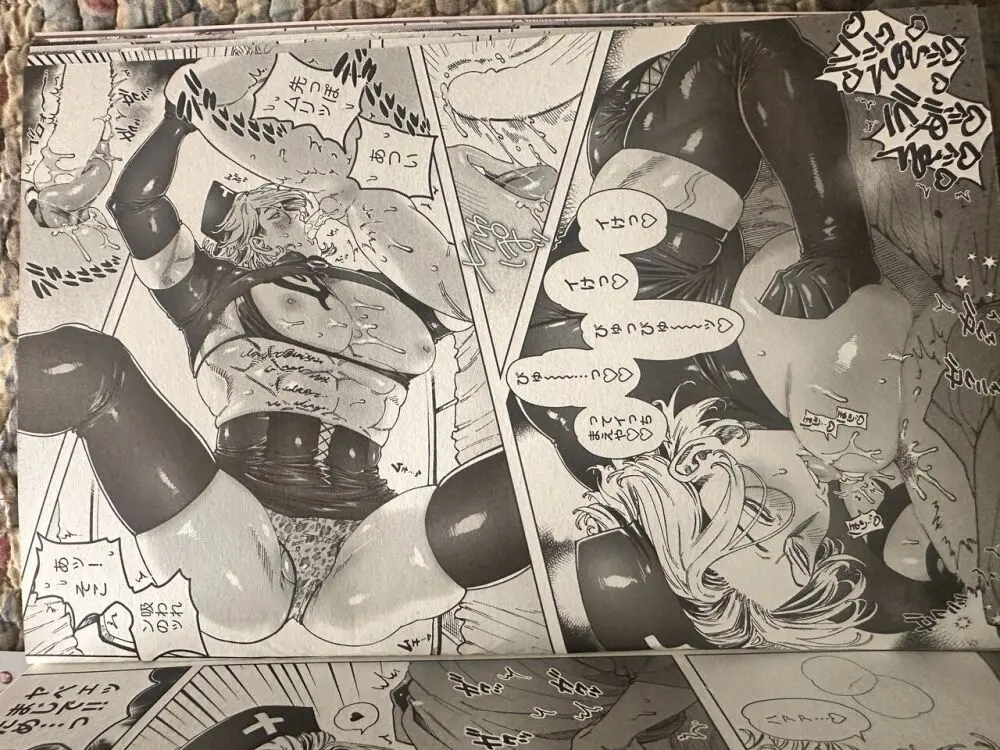 ダイナマイトナースタックル Dynamite Nurse Tackle Page.14