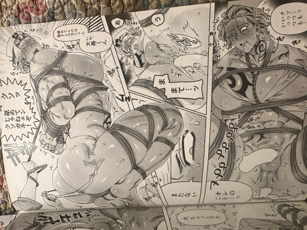 ダイナマイトナースタックル Dynamite Nurse Tackle Page.8