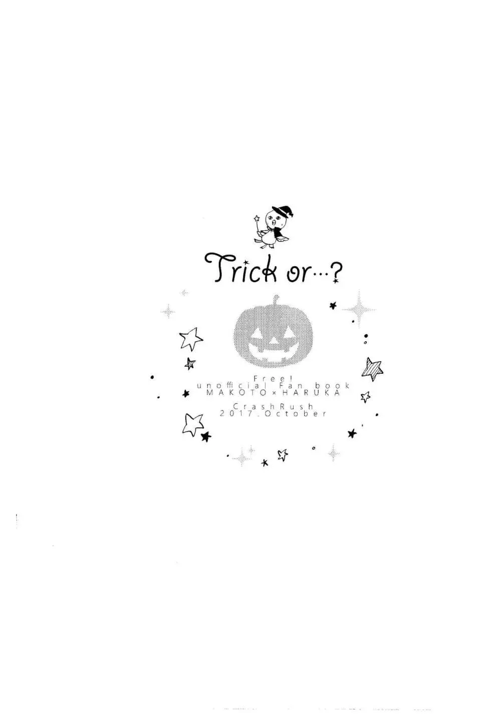 Trick or... Page.16