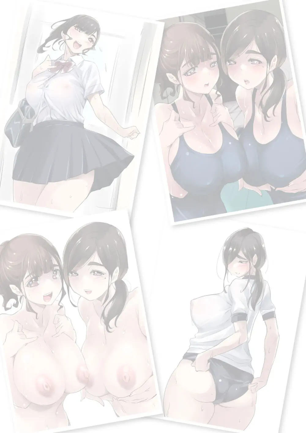 夏の田舎で巨乳母娘と馬鹿になるまで…汗だくオホ声親子丼SEX 01 Page.84