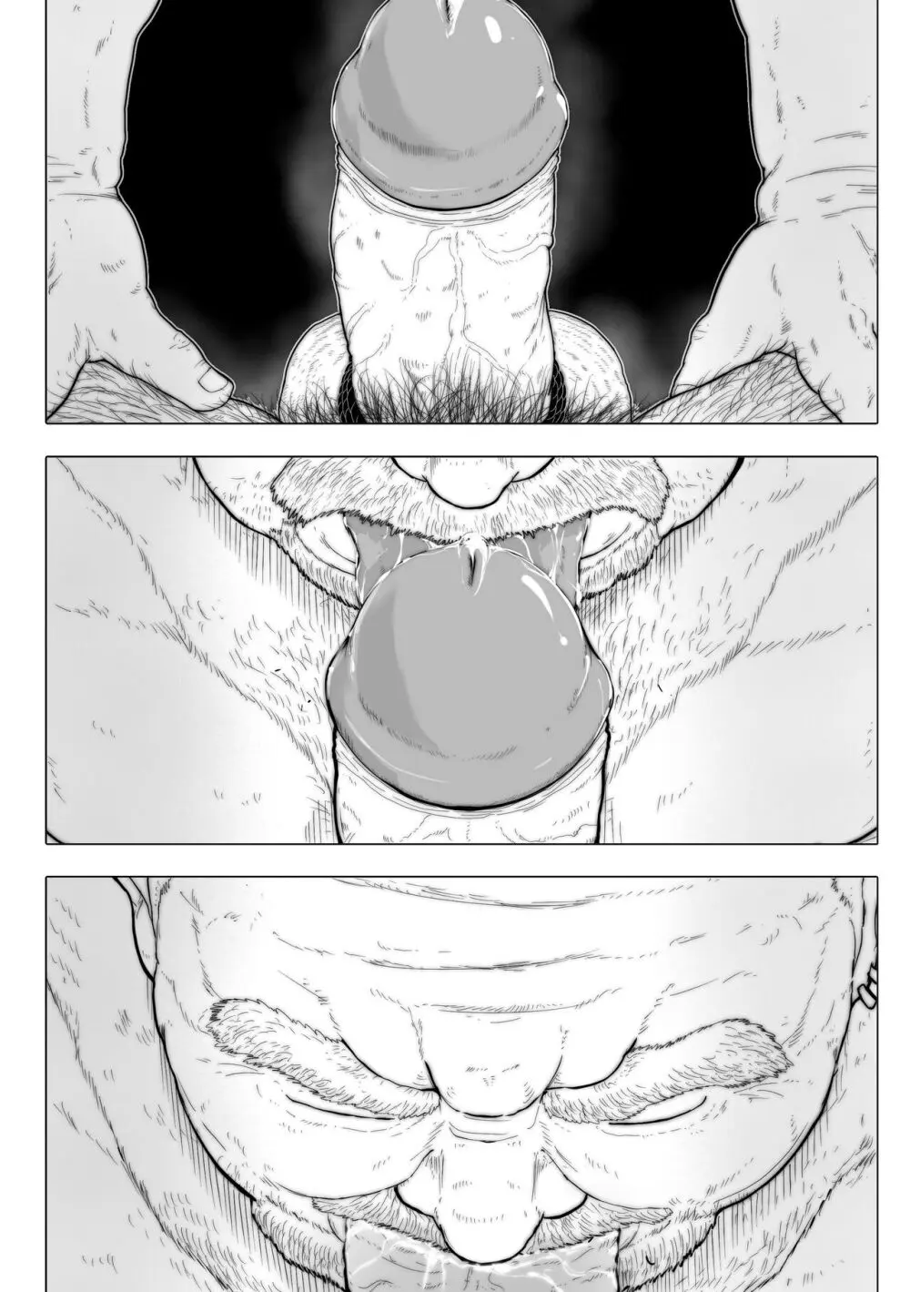 Bear and Daddy +GIF Page.17