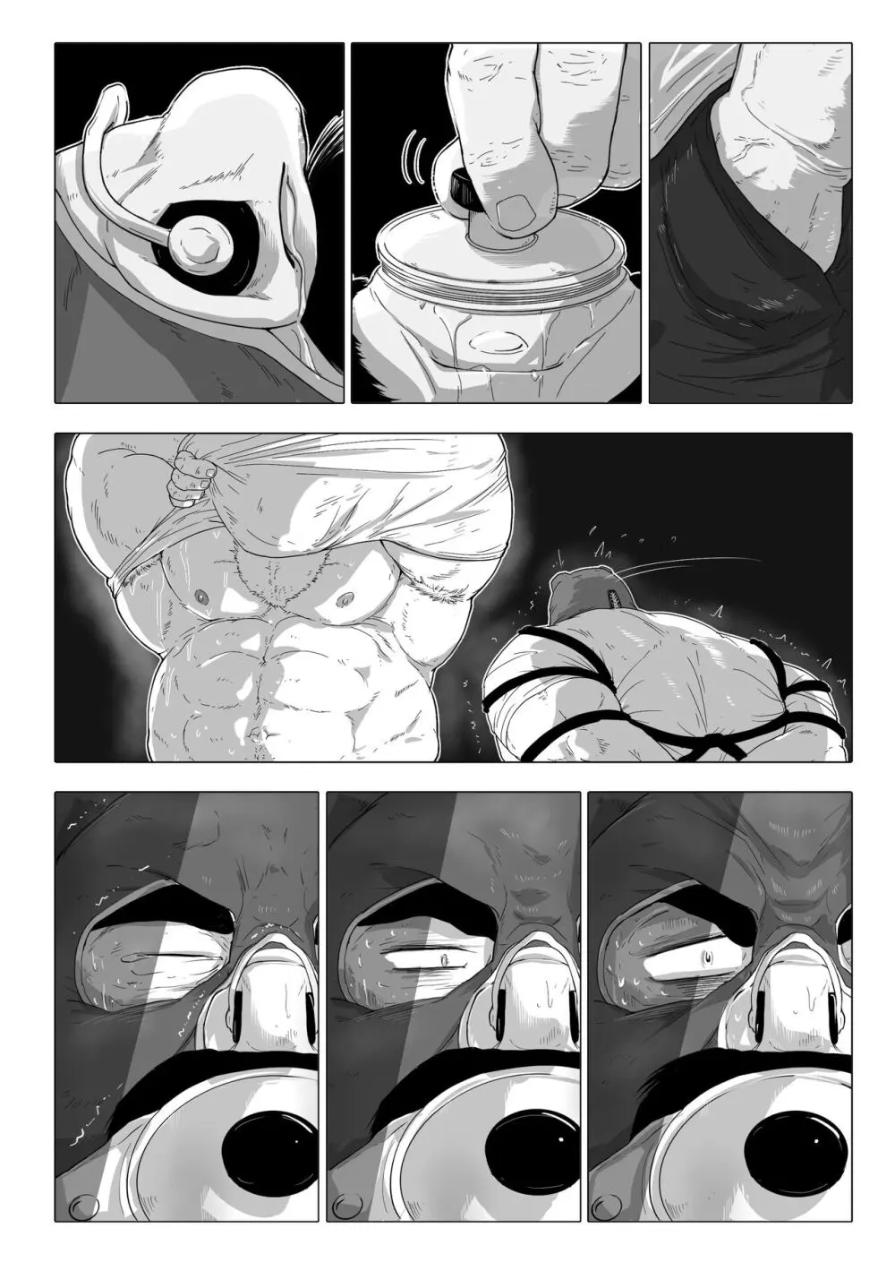 Bear and Daddy +GIF Page.9