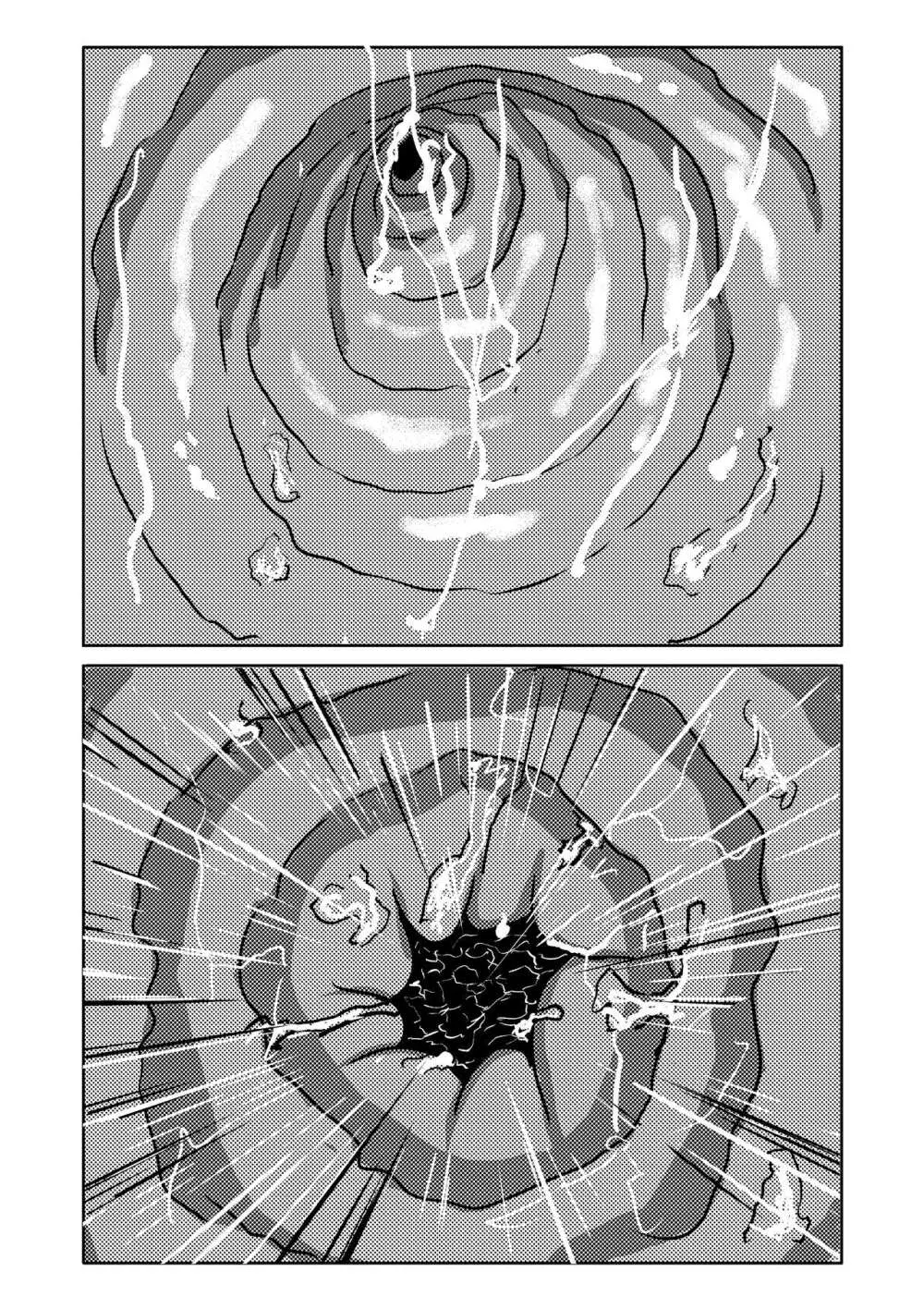 The Man-eating Witch 2.2 Page.3