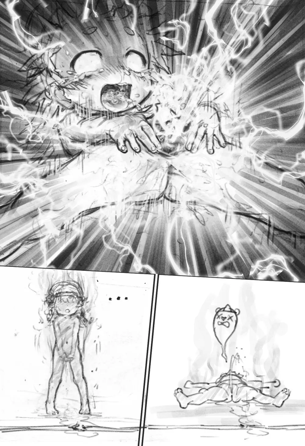 ハンディちゃん Page.18