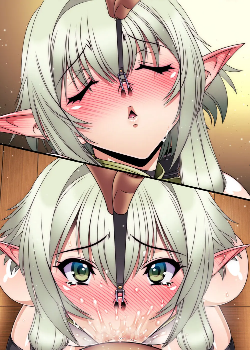 HIGH ELF LOVER りぶーと！ Page.26