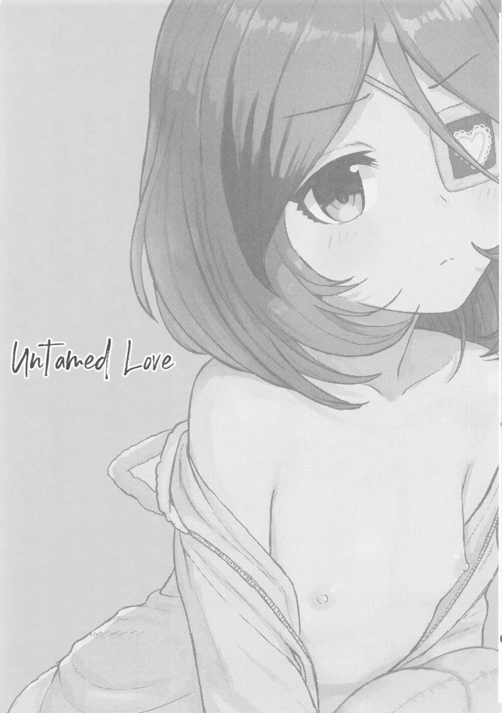Untamed Love Page.2
