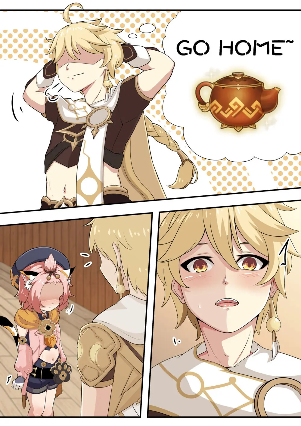 ディオナとの日常 Page.32