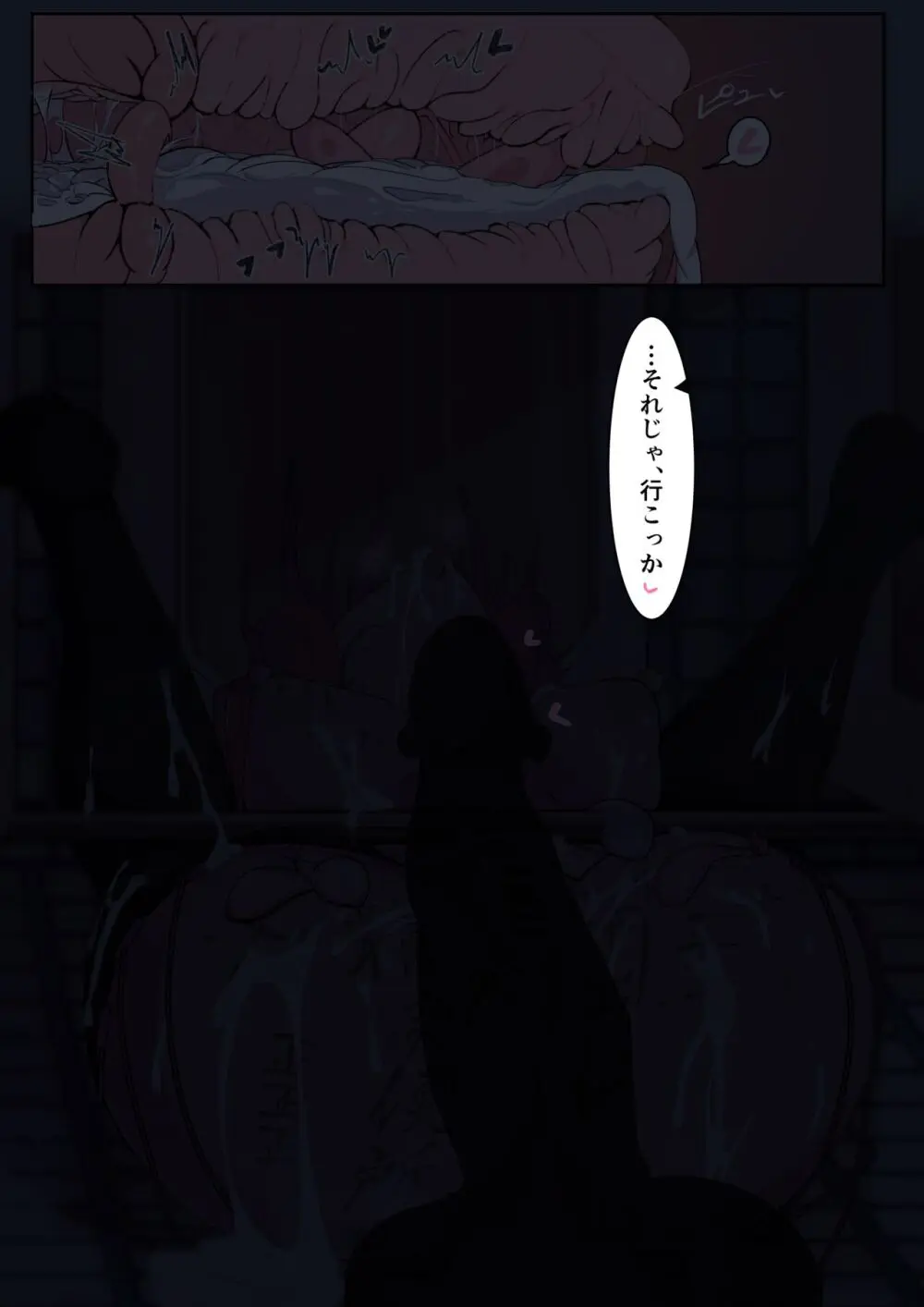 隅々四隅's illustrations - pixiv Page.38