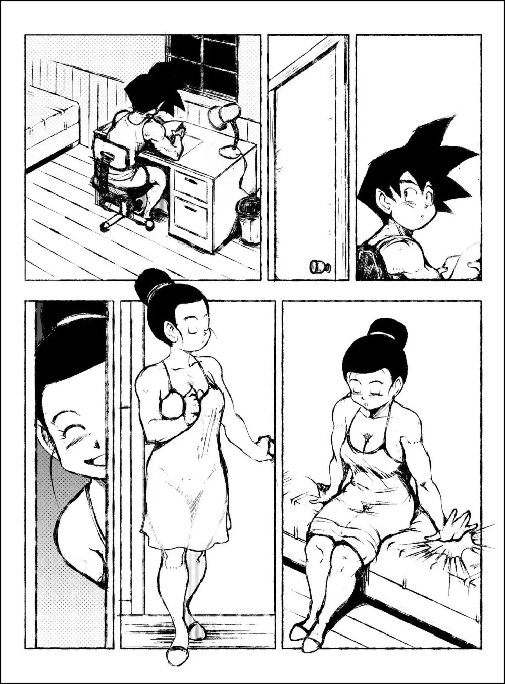 IM Page.4