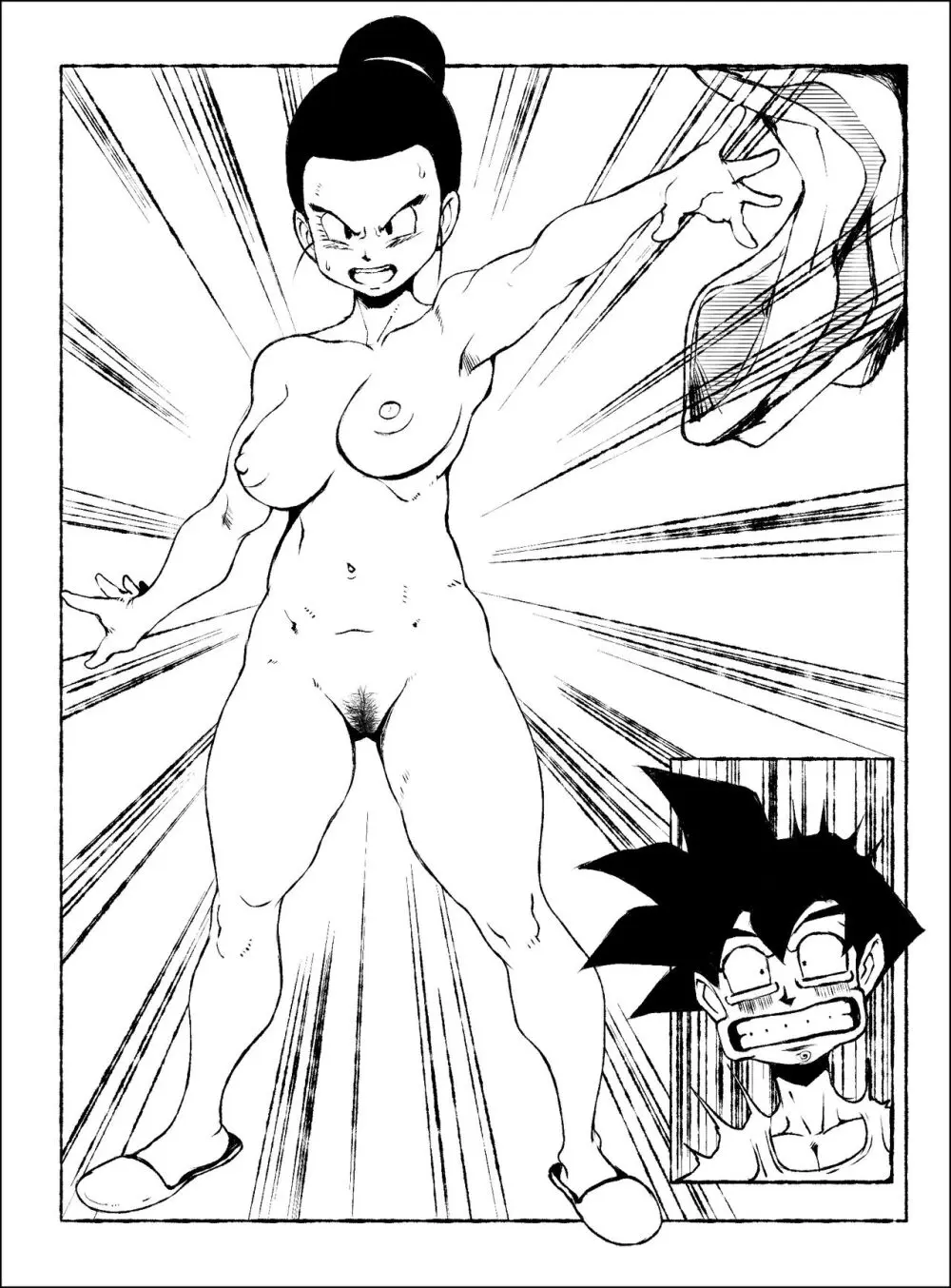 IM Page.6
