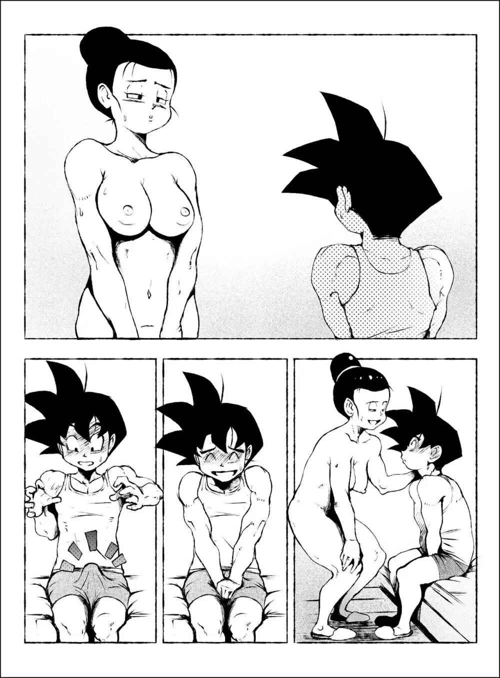 IM Page.7